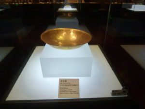 gold bowl