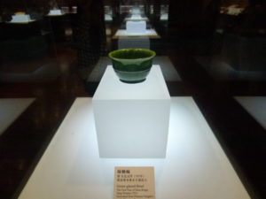 green-glazed bowl