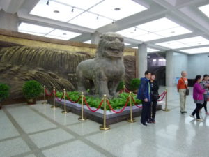 imperialguardianlion