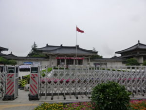 shaanxi history museum gate close