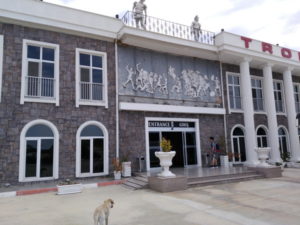 troia agora exterior