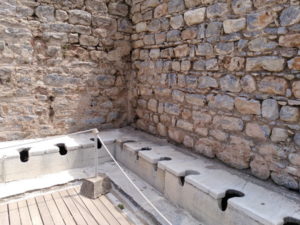 ephesus latrines