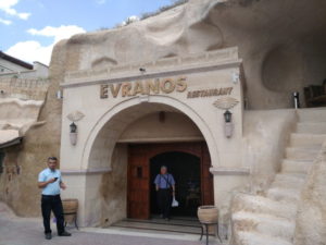 evranos exterior