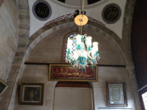 mevlana museum tilavet chanver