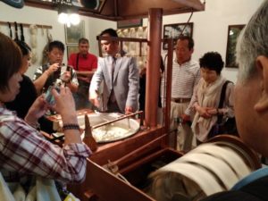 sultanhisar carpet spinning machine