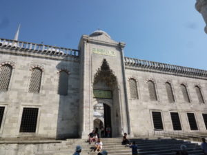istanbul blue mosque gateway