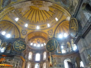 istanbul hagia sophia dome
