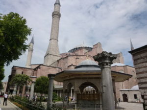 istanbul hagia sophia museum exterior