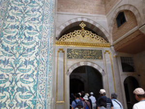 istanbul harem the gate of meskhane