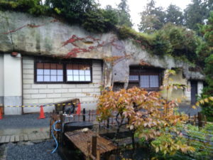 zuiganji cave dwelling