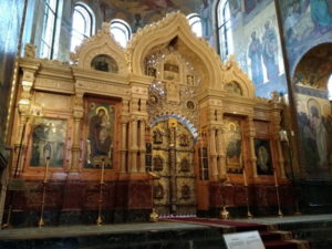 church of the savior on spilled blood altar