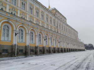 grand kremlin palace