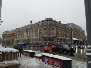 hotel national, a luxury collection hotel