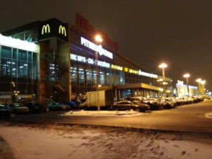 macdonald's st.petersburg