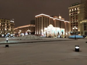 manezhnaya square four seasons hotel moscow