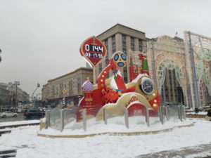manezhnaya square world cup countdown clock