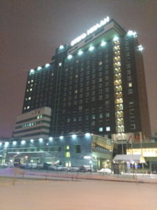 milan hotel moscow far