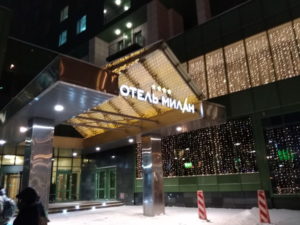 milan hotel moscow near