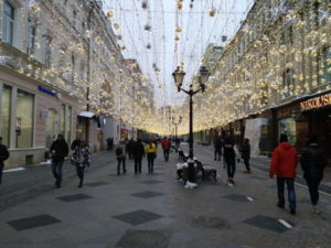 moscow nikolskaya street