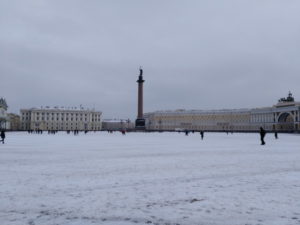 palace square