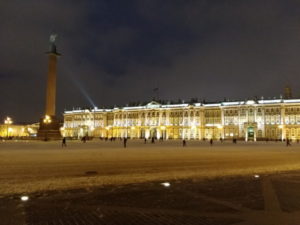 palace square night