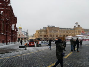 red square gum daytime