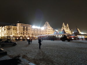 red square gum far