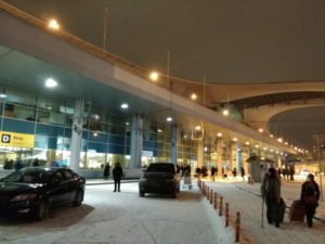 sheremetyevo international airport