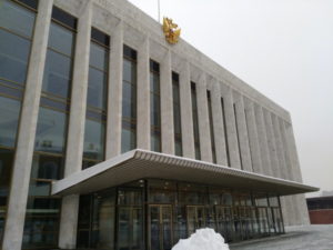 the state kremlin palace
