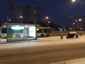 moscow kashira highway bus