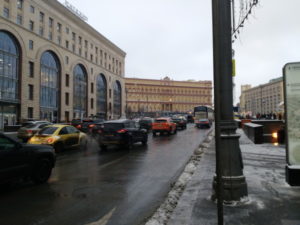 moscow lubyanka square far