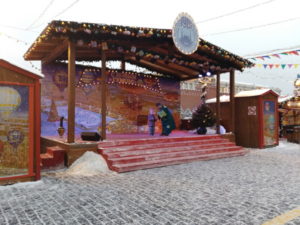 red square christmas market event