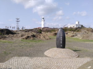mojimazaki lighthouse far