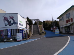 nojimazaki lighthouse shops