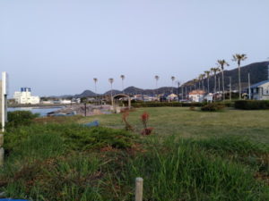 sirahama isofue park