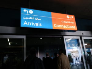 dubai international airport connections