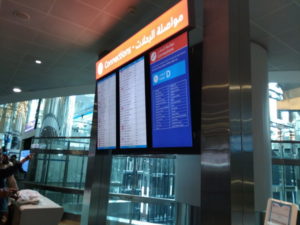 dubai international airport information
