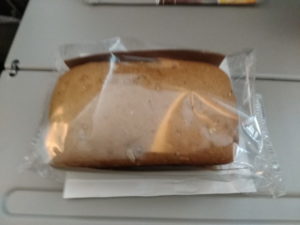 in flight meal ek111 first