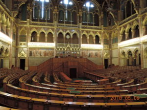 budapest hungarlian parliament the old upper house hall