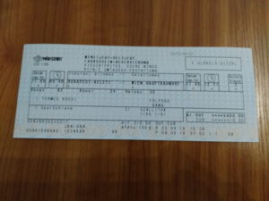 budapest railjet ticket