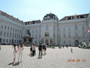 vienna austrian national library exterior front