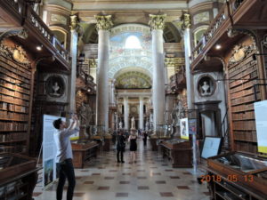 vienna austrian national library state hall front