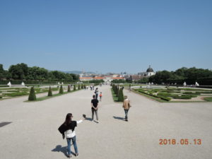 vienna lower belvedere far