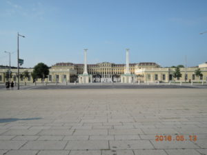 vienna schonbrunn palace exterior middle
