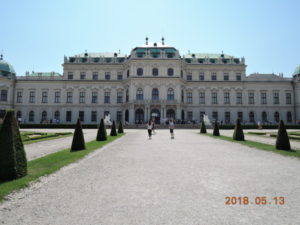 vienna upper belbedere exterior near