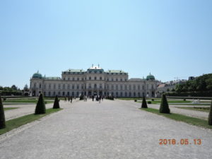 vienna upper belvedere exterior far