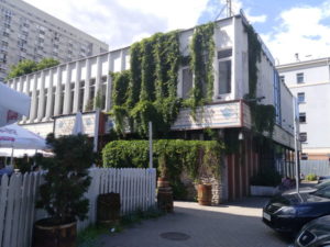 warsaw folk gospoda exterior diagonally