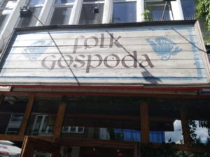 warsaw folk gospoda exterior front