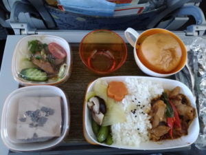 br107 in flight meal