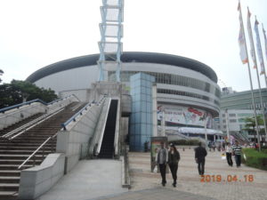 kaohsiung arena